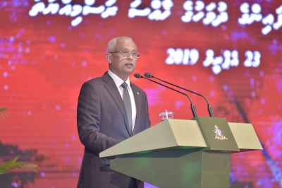 އެމެޒޯން ޖަންގަލި ސަލާމަތްކޮށްދެއްވާ: ރައީސް
