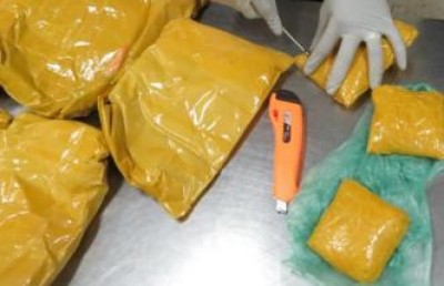 ޑްރަގް އެތެރެކުރަނިކޮށް އަނެއްކާވެސް އަތުލައިގެންފި، މިއަދު ހަތަރު ކިލޯ