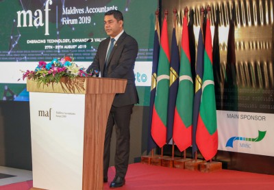 ކޮރަޕްޝަން ނައްތާލަން އޮޑިޓަރުންގެ ދައުރު ފުޅާކުރަން ގޮވާލައިފި
