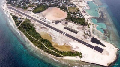 ކުޅުދުއްފުށި އެއާޕޯޓް އެޅުމަށް ނެގި ދެ ގެއެއްގެ ބަދަލަށް ދެ މިލިއަން ރުފިޔާ ދީފި