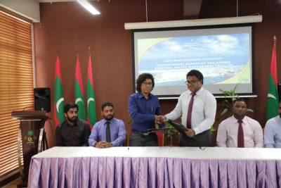 ތިލަފުށީގައި ޖިއޯ ޓެކްނިކަލް ސާވޭއެއް ހަދަން 1.2 މިލިއަނަށް ހަވާލުކޮށްފި