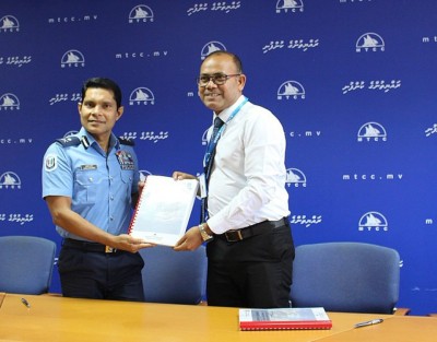 ދޫނިދޫގެ ބަނދަރު ހަދައި ގޮނޑުދޮށް ހިމާޔަތް ކުރުމަށް އެމްޓީސީސީއާ ހަވާލުކޮށްފި