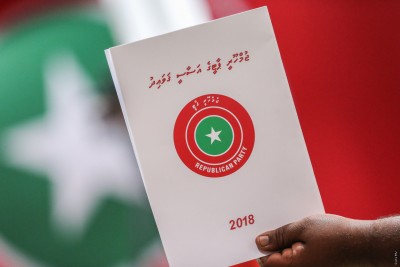 ދާއިރާތަކާއި ރަށްރަށުގެ އިންތިހާބު ޖޭޕީ އިން ބާއްވާނީ