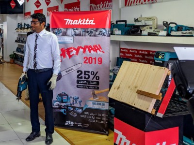 އަގުހުރި އިނާމުތަކަކާ އެކު އެސްޓީއޯ އިން ހާއްސަ ޕްރޮމޯޝަނެއް ފަށައިފި