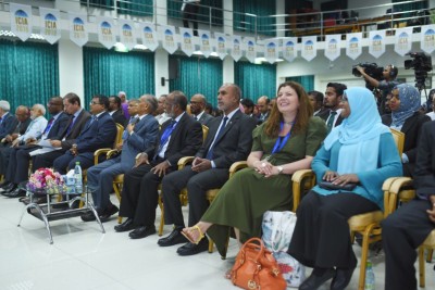 300 ބައިވެރިންނާ އެކު އައިޔޫއެމްގެ މަހާސިންތާ ފަށައިފި