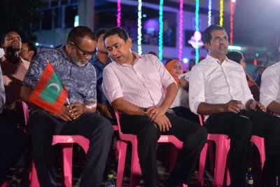 ކޮމިޝަނުން ހާމަ ކުރީ ޔާމީންގެ ސަރުކާރުގައި ހޯދައިފައިވާ މައުލޫމަތު: ޕީޕީއެމް