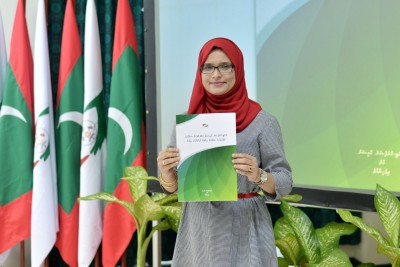 ދައުލަތުގެ ވުޒާރާތަކުން މާލިޔަތު ގާނޫނަށް ފުރިހަމައަށް އަމަލު ނުކުރޭ: އޭސީސީ