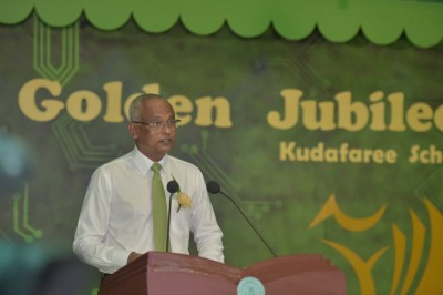 ރާއްޖޭގެ ތަރީޚުގައިވެސް ތައުލީމަށް އެންމެ އެހީތެރިވީ މި ސަރުކާރުން: ރައީސް