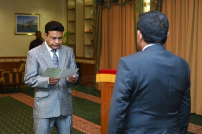 އެޗްއާރުސީއެމްގެ މެންބަރަކަށް ކޮރަޕްޝަންގެ ތުހުމަތުވާތީ ކަންބޮޑުވުން