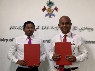 61 ރަށެއްގެ އައުޓްޑޯ ޖިމުގެ ސާމާނު ހޯދަން ސްޕޯޓްސް ކޯޕަރޭޝަނާ ހަވާލުކޮށްފި