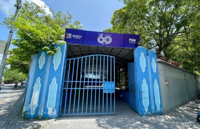 ކަރެކްޝަންސްގެ އިދާރީ އޮފީހެއް ހިންގަން އަޑުގެ އިމާރާތުން ބައެއް ދެނީ