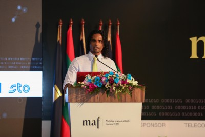 ދިވެހި އޮޑިޓަރުންނަށް ފުރުސަތު ދިނުމަށް ގޮވާލައިފި