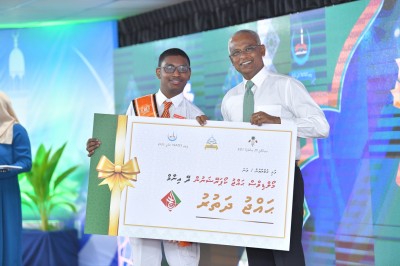 ގުރުއާން މުބާރާތުން އެއްވަނަ ހޯދި ސާއީއަށް ހައްޖު ދަތުރެއް