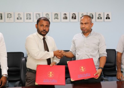 ދެ ރަށެއްގެ ސްކޫލުގައި މަލްޓި ޕާޕަސް ހޯލް ހަދަން ހަވާލުކޮށްފި