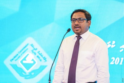 އަމުޖަދުގެ ދައުރު ހަމަވާތީ އީސީގެ މެންބަރު ކަމަށް ކުރިމަތިލާން ހުޅުވާލައިފި