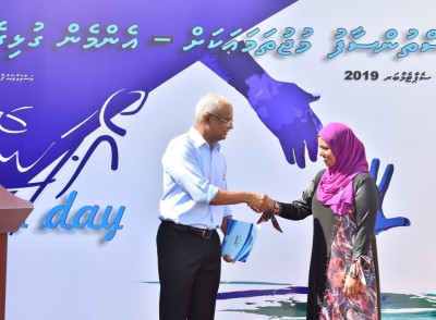 އަމިއްލަ ފަރާތްތަކަށް ރީހެބް ސެންޓަރު ހިންގަން ހުއްދަ ދެނީ