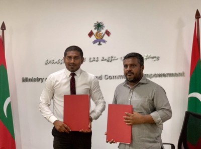 ބާރަ ރަށެއްގައި ކުޑަކުދިންގެ ޕާކްހަދަން ބޭނުންވަ ތަކެތި ސަޕްލައިކުރަން ބަޔަކާ ހަވާލުކޮށްފި