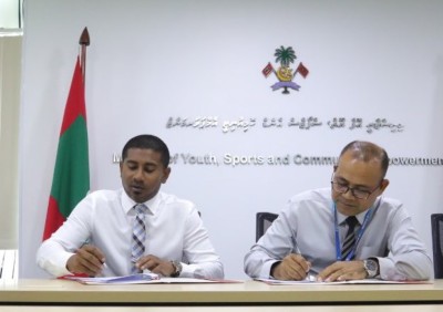 ހަތް ރަށެއްގެ ދަނޑުގެ ސަބް-ބޭސް އެޅުމަށް އެމްޓީސީސީއާ ހަވާލުކޮށްފި