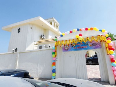 ޔޫއޭއީގައި އިންޑިއަން އެސޯސިއޭޝަނުން ހާއްސަ އެހީއަށް ބޭނުންވާ ކުދިންނަށް ސްކޫލެއް އަޅައިފި