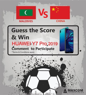 މިރޭގެ މެޗުގެ ނަތީޖާ ދިމާކޮށްގެން ވާވޭގެ ވައި7 ޕްރޯ ފޯނެއް ލިބޭ ޕްރޮމޯޝަނެއް