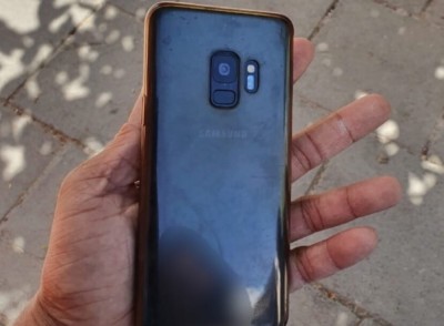 ފަތިސްނަމާދަށް ގޮސް އުޅެނިކޮށް ގެއްލުނު ފޯނު ފުލުހުން ހޯދައިދީފި