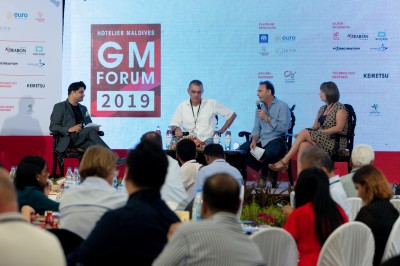 ފަސްވަނަ ޖީއެމް ފޯރަމް އޮންނާނީ ކްރޮސްރޯޑްސް މޯލްޑިވްސް ގައި