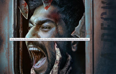 "ބޫތު" އަންނަ އަހަރަށް ފަސްކޮށްފި