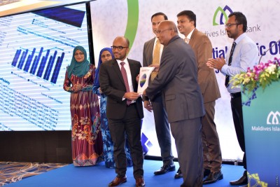 އެމްއައިބީގެ ހިއްސާ ގަނެފިންތަ؟ އާދިއްތަ ދުވަހަށް މުއްދަތު ހަމަވަނީ!