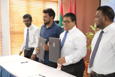 ތިން ރަށެއްގައި ކުނި އަންދާ މެޝިން ބަހައްޓަން ބަޔަކާ ހަވާލުކޮށްފި