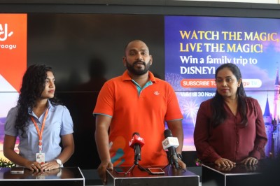 ދިރާގު ޓީވީއަށް ސަބްސްކްރައިބް ކޮށްގެން އާއިލާއާއެކު ޑިޒްނީލޭންޑަށް!