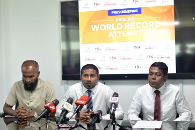 އިތުރު ދެ ވޯލްޑް ރެކޯޑެއް ރާއްޖޭގައި ހަދަން ތައްޔާރުވެއްޖެ