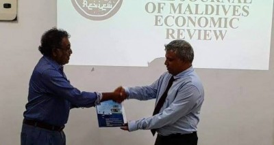 ރާއްޖޭގެ އިގްތިސާދާ ގުޅޭ ގޮތުން ހާއްސަ ޖާނަލްއެއް ނެރެފި