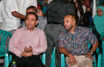 ފުއްގިރި މައްސަލައިގެ ނިންމުންތަކުގެ އިސްތިއުނާފް ސުޕްރީމް ކޯޓުން ފަށަނީ