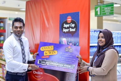އަގުހުރި އިނާމުތަކަކާއެކު އެސްޓީއޯ އިން ސުޕަކަޕް ނޫޑްލްސް ތައާރަފުކޮށްފި