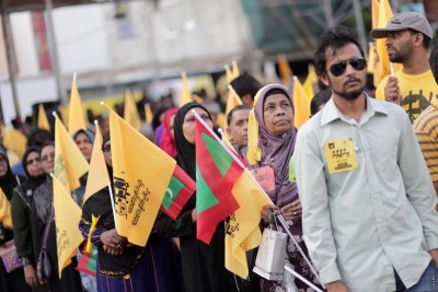 އެމްޑީޕީގެ އެތެރޭގެ އިންތިހާބަށް ކުރިމަތި ލުމުގެ މުއްދަތު އިތުރުކޮށްފި
