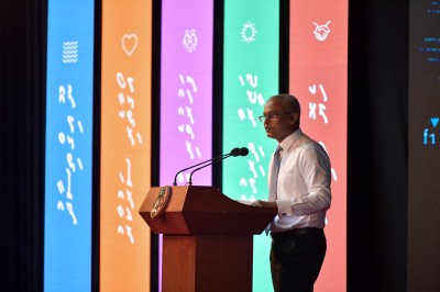 އެސްއޭޕީ އިފްތިތާހުކޮށްފި: ދެން ސަރުކާރުގެ މަސައްކަތް މިނެ ކިރޭނެ!