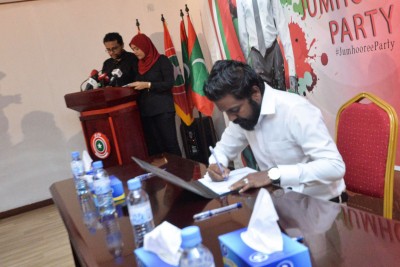 ކުރީގެ މެމްބަރު ޔާމީން ރަޝީދާއި އިތުރު ބަޔަކު ޖޭޕީއަށް