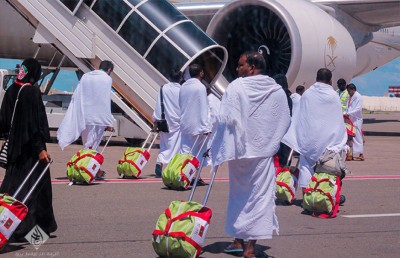 ރާއްޖެއަށް ލިބުނު ހައްޖު ކޯޓާގެ ތެރެއިން 870 ޖާގަ ހައްޖު ކޯޕަރޭޝަނާއި އަމިއްލަ ތިން ގުރޫޕަށް