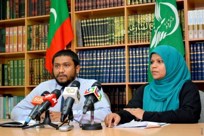އެމްޑީއެންގެ ރިޕޯޓުގެ މައްސަލަ ތަހުގީގުކޮށް، ދައުވާ ކުރުމަށް އަދާލަތުން ގޮވާލައިފި