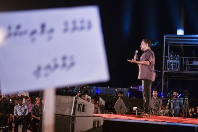 އަޅުގަނޑު ހޮވުނުނަމަ އިންޓަނެޓް އަގު އޮންނާނީ ހެޔޮކޮށްފައި: ޔާމީން