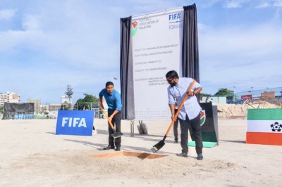 އެފްއޭއެމްގެ އާ އޮފީހާއި އިތުރު ދެ ޓާފް ދަނޑުގެ ބިންގާ އަޅައިފި