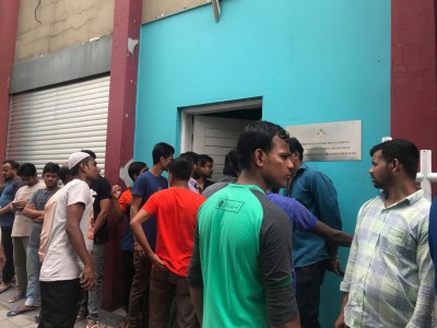 ކޯޓުގައި ކޯޓާ ރަޖިސްޓްރީ ކުރުމުން ލިބޭ ފައިދާއަކީ ކޮބާ؟