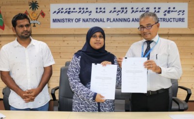 ހަތަރު ރަށެއްގެ ބިން ހިއްކުމުގެ ޑިޒައިން އަދި އީއައޭ ހަދަން އެމްޓީސީސީއާ ހަވާލުކޮށްފި