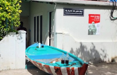 ރާ ވިއްކާ ކަމަށް ތުހުމަތުވާ ސަފާރީ އުކުޅަސް ފަޅުން ނެރެން 24 ގަޑިއިރު ދީފި
