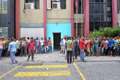 ރެމިޓެންސް ޓެކްސްގެ އާމްދަނީ ދަށްވެ އުވާލަނީ