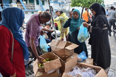 ރާއްޖެއަށް އެހީވާނެ ދާއިރާތައް ބަލަން ވޯލްޑް ބޭންކުން އޮންލައިން ސާވެއް ކުރަނީ