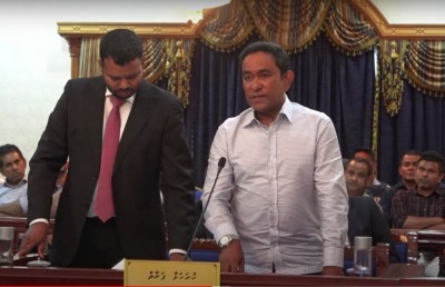 ޔާމީންގެ ފުއްގިރި މައްސަލައިގެ އިސްތިއުނާފުގެ ހުކުމް އިއްވުން މިރޭ