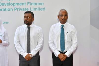ބޯޑަރުގެ މުއައްސަސާތައް ޓްރޭޑްނެޓްގެ އެއް ވިއުގައަކުން ގުޅާލުން 2021 އަށް