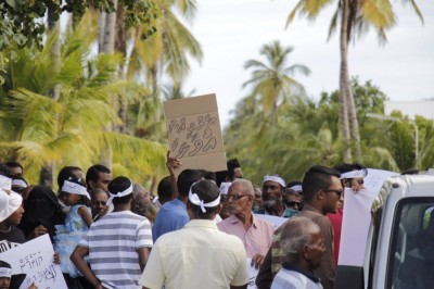 އެމްޑީއެން އާ ދެކޮޅަށް ރަށްތަކުގެ އަޑު ގަދަ!
