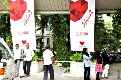 މަރުވި މީހާގެ ހަށިގަނޑާ އާއިލާއިން ހަވާލުވެއްޖެ